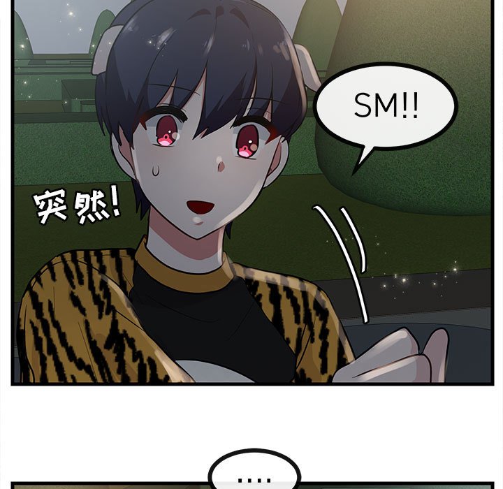 第39话_3965
