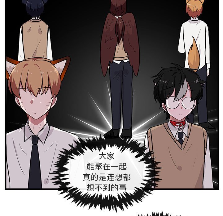 第39话_3973
