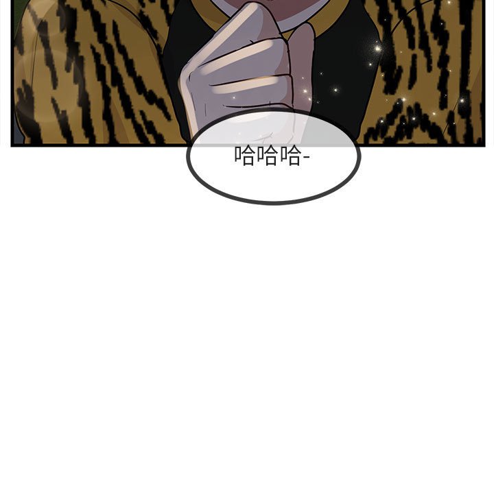 第39话_3977
