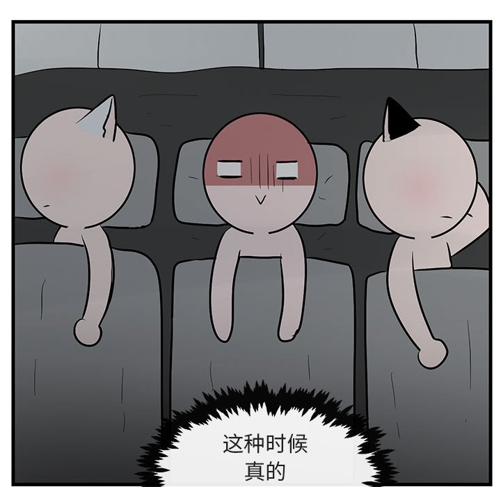 第39话_3983