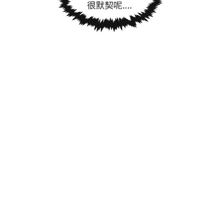 第39话_3984