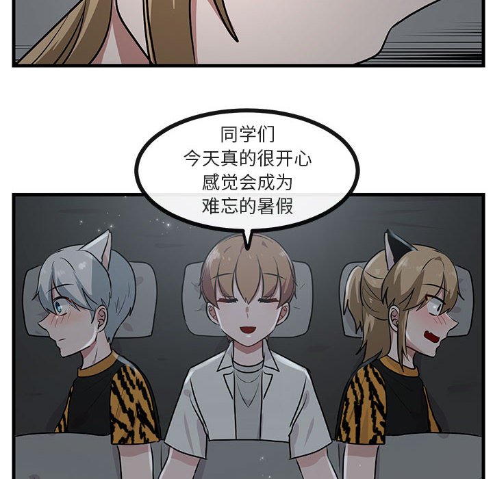 第39话_3993