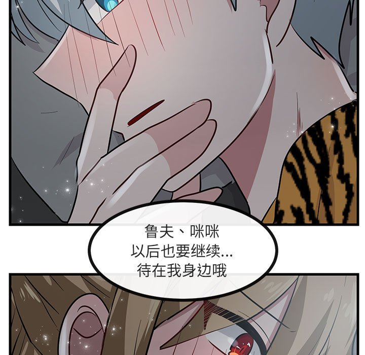第39话_3996