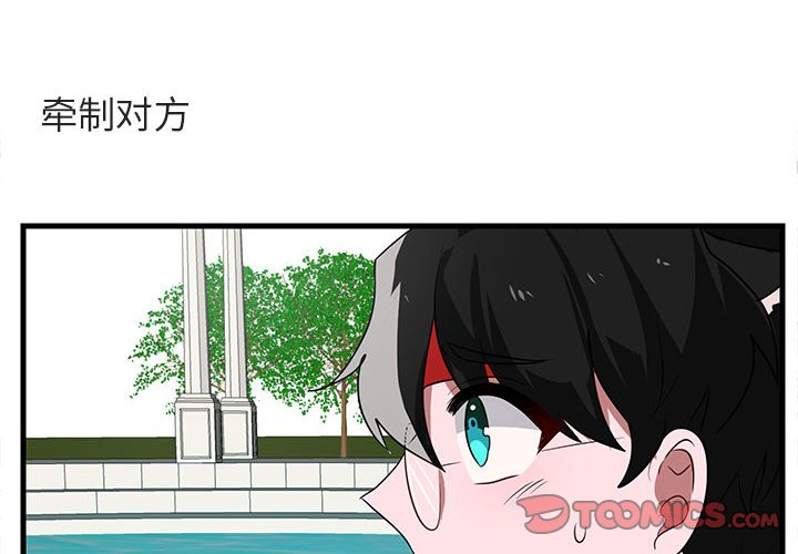第38话_381