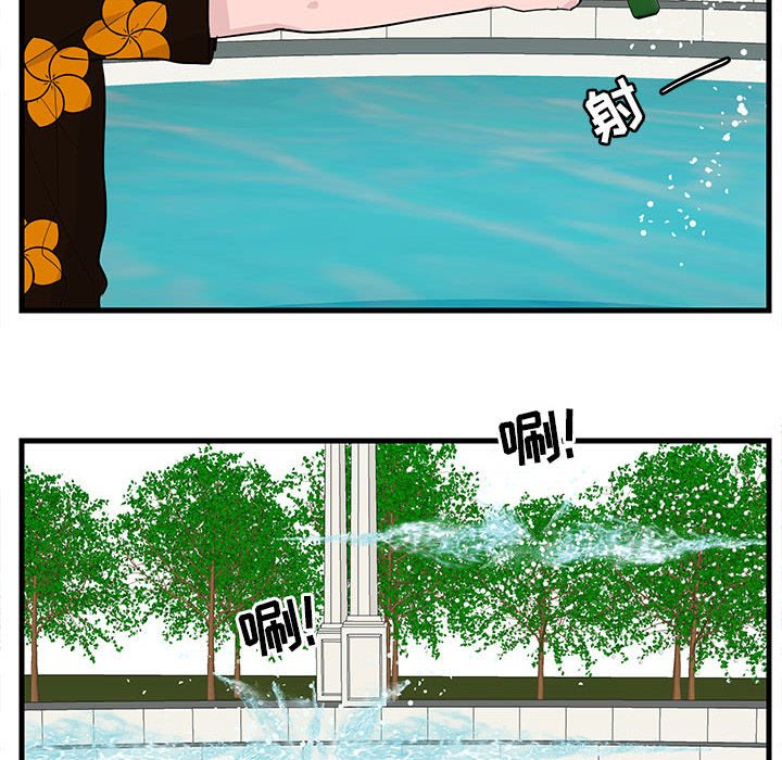 第38话_3828