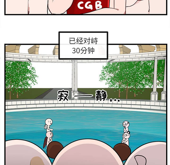第38话_385