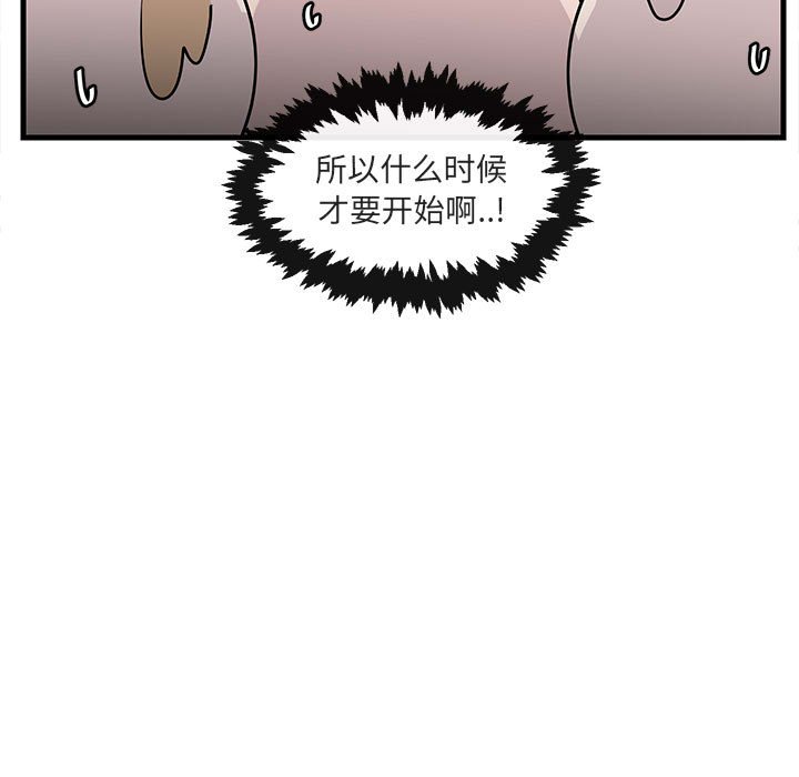 第38话_386