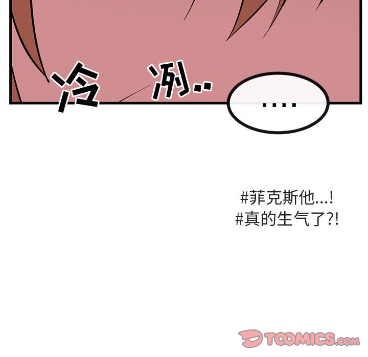 第38话_3865