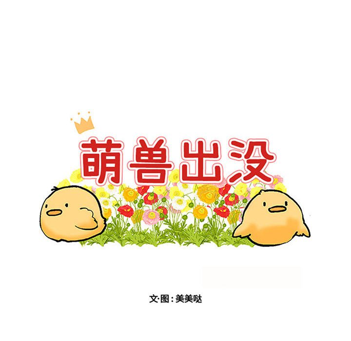 第38话_387