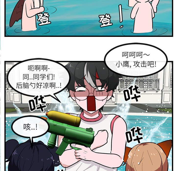 第38话_3871