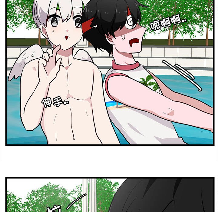第38话_3884