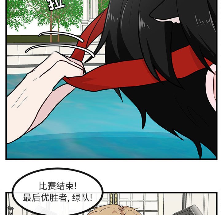 第38话_3885