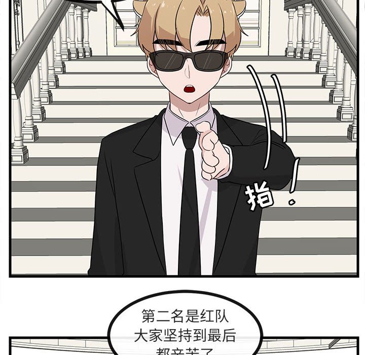 第38话_3886
