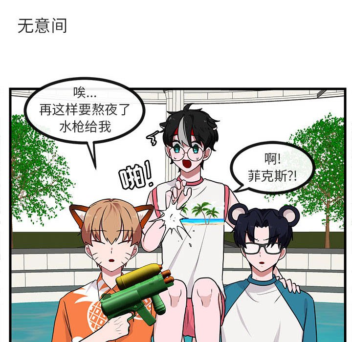 第38话_389