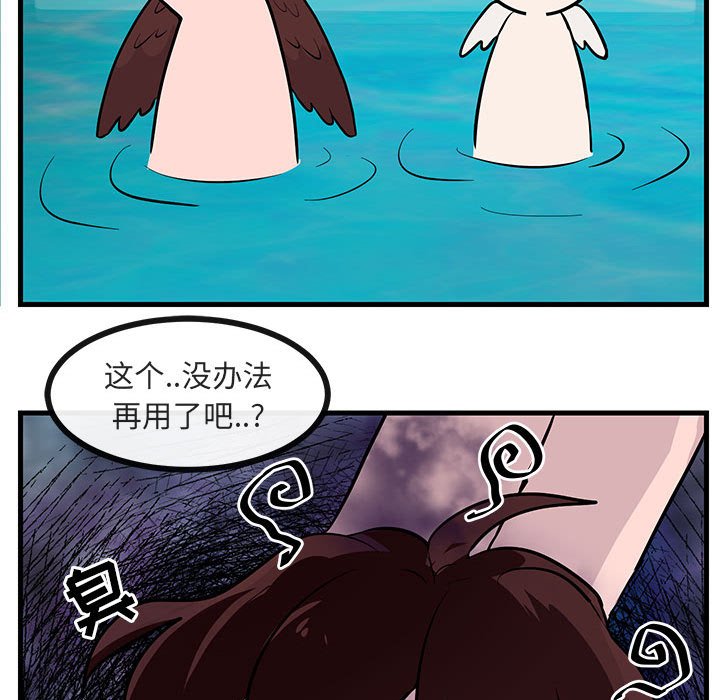 第38话_3893