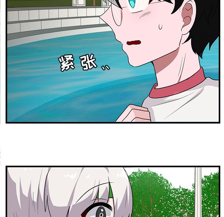 第37话_3720