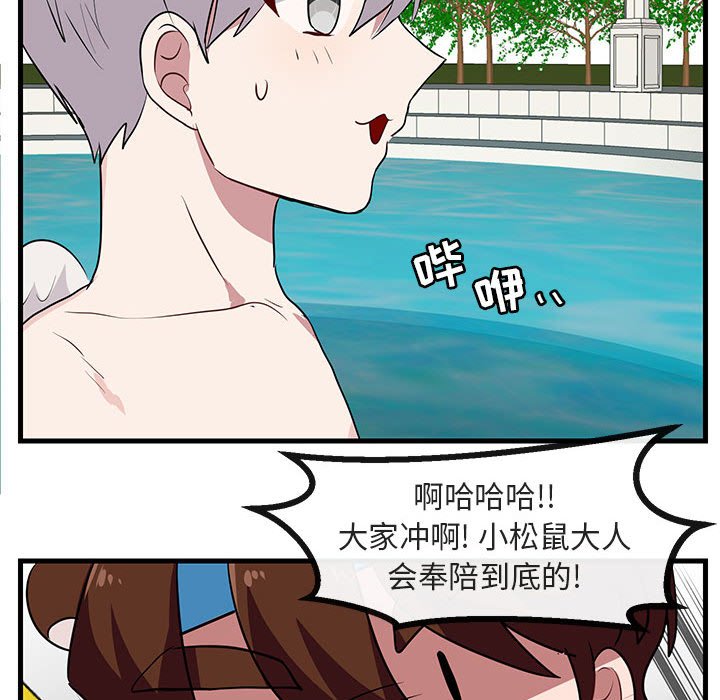第37话_3721