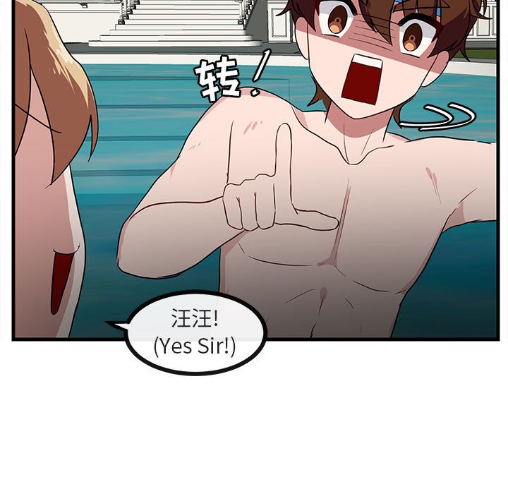 第37话_3737