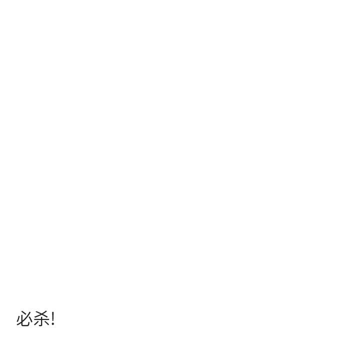 第37话_3739