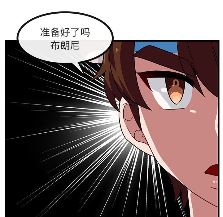 第37话_3740