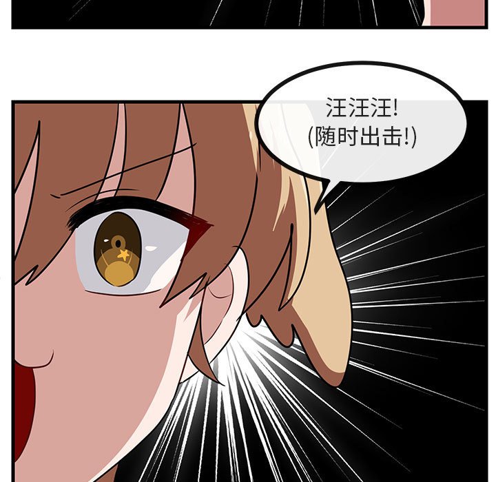 第37话_3741