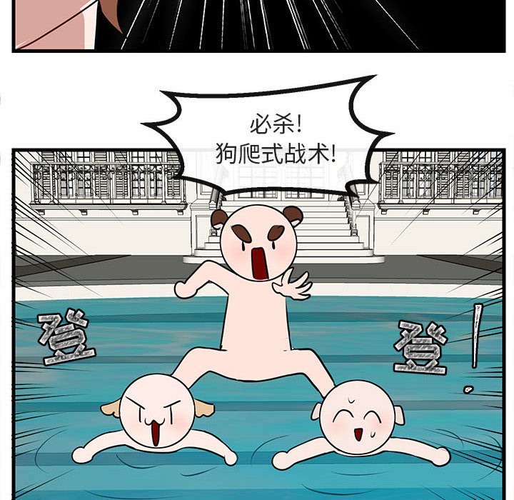 第37话_3742