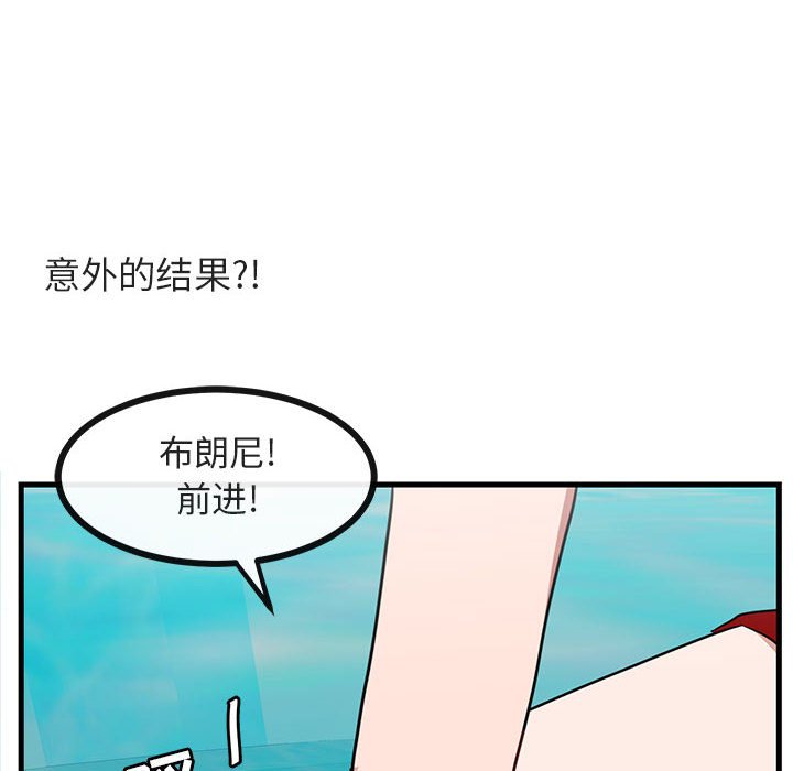 第37话_3746