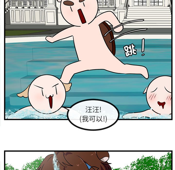 第37话_3755