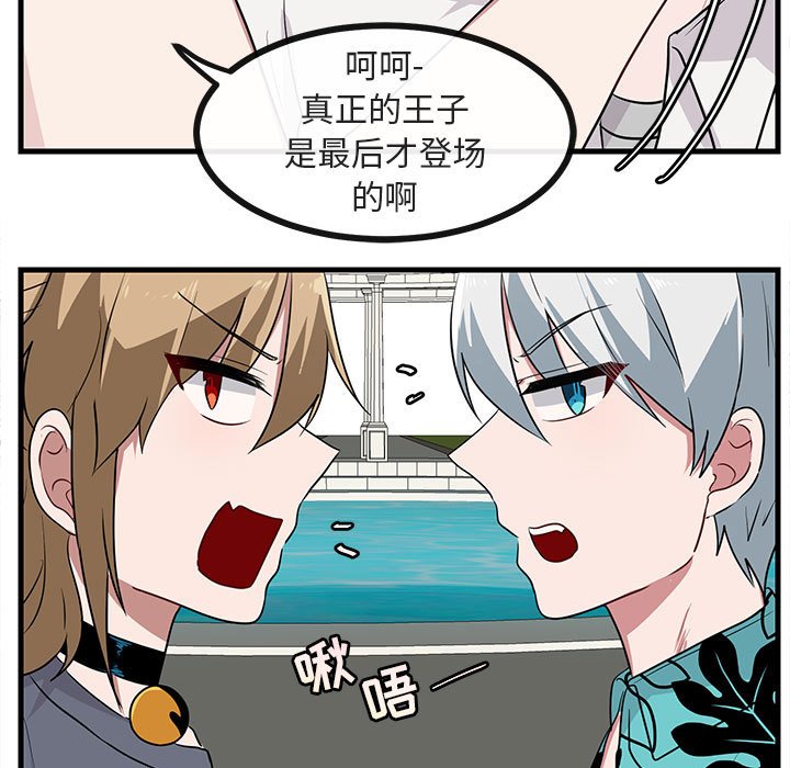 第37话_376