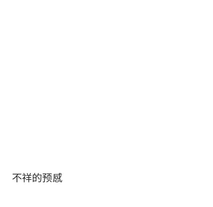 第37话_3760