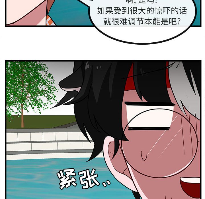 第37话_3763
