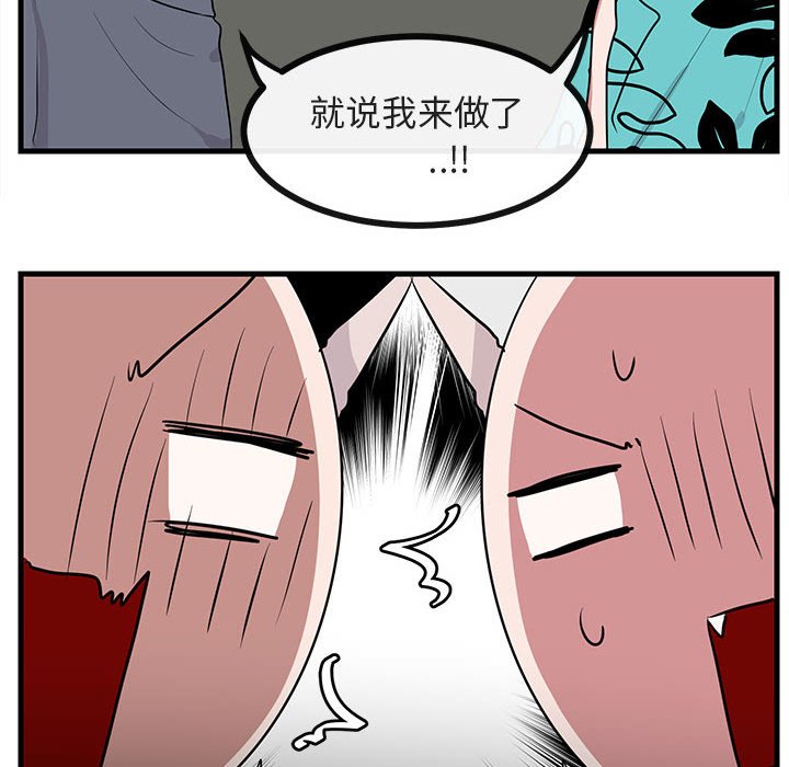 第37话_377