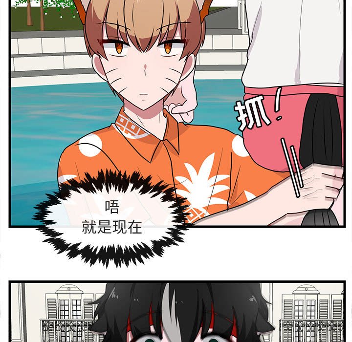 第37话_3772