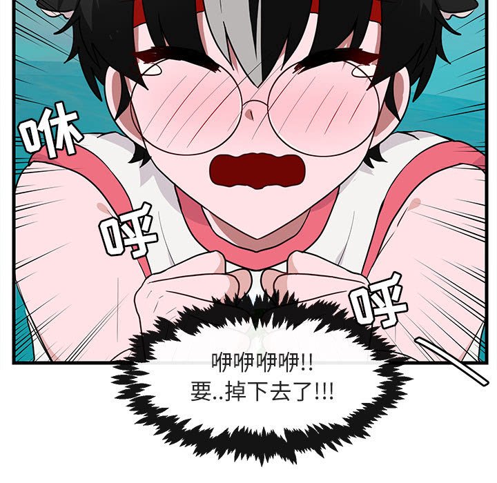 第37话_3774