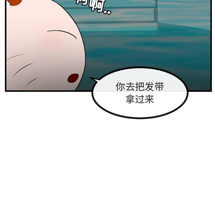 第37话_3787