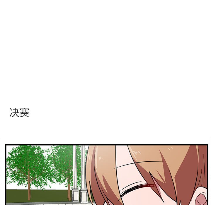 第37话_3789