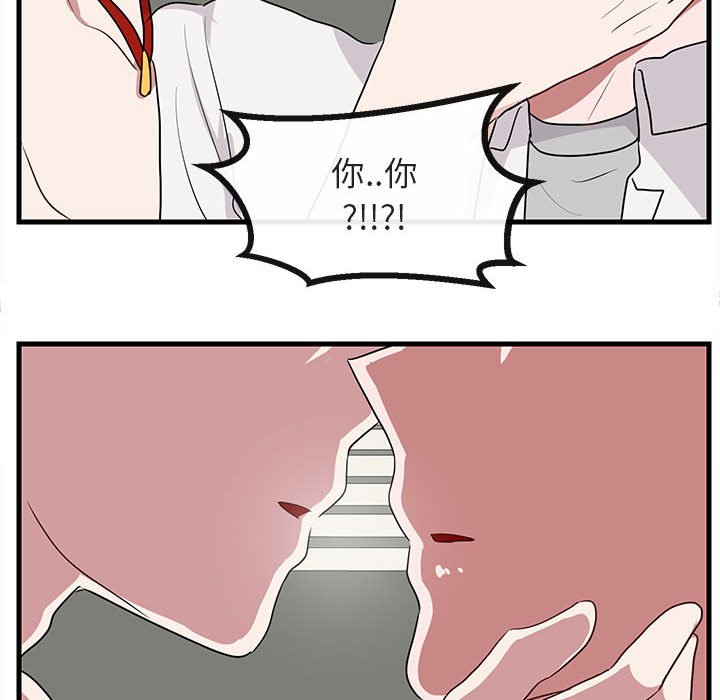 第37话_379