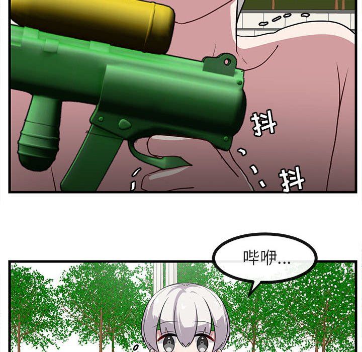 第37话_3792