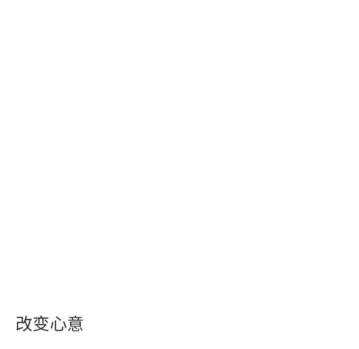 第35话_3515