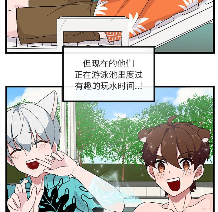 第35话_3528