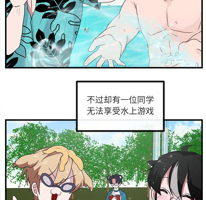 第35话_3529