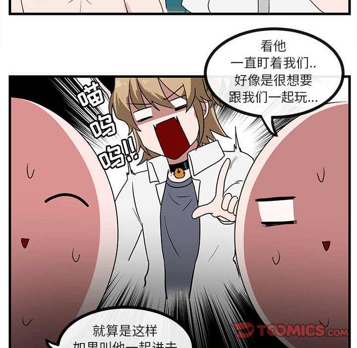 第35话_3535