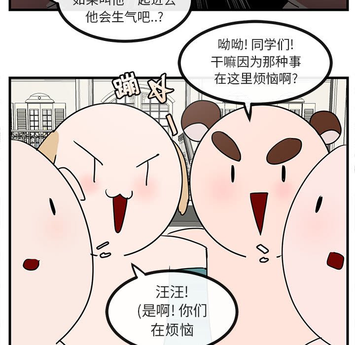 第35话_3536