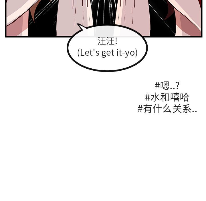 第35话_3538