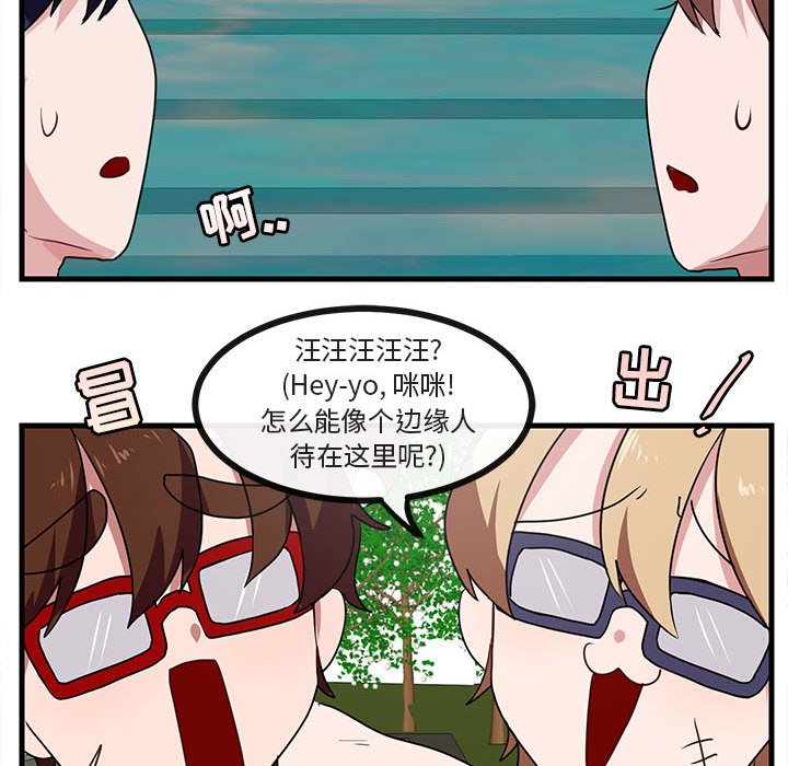 第35话_3541