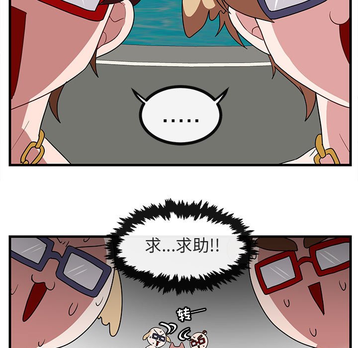 第35话_3544