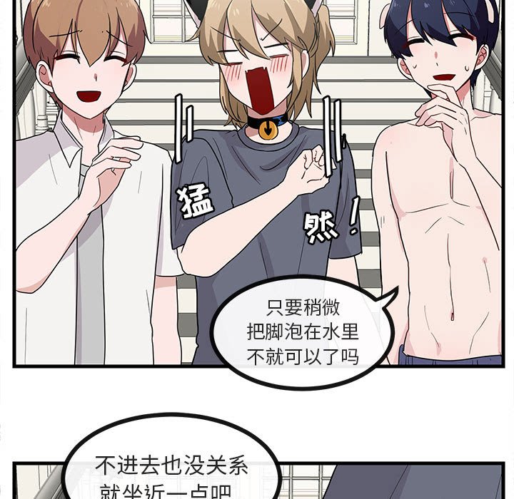 第35话_3549