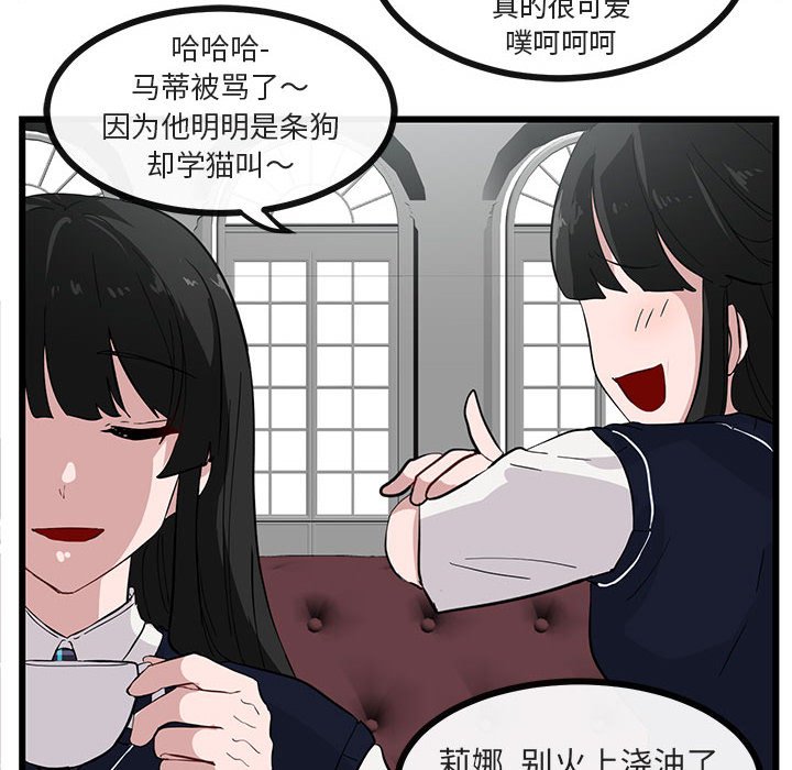 第35话_355