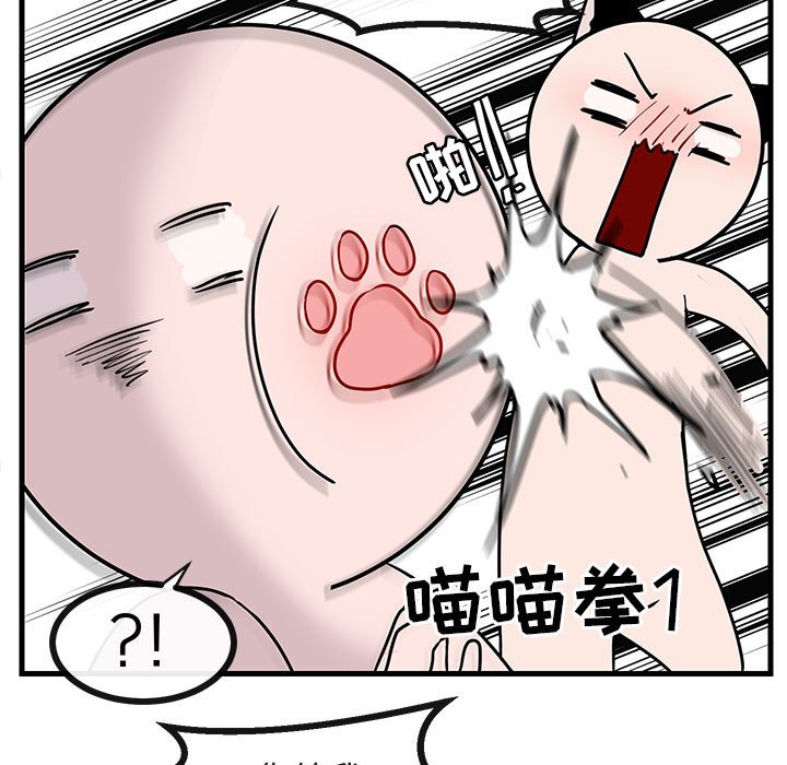 第35话_3551