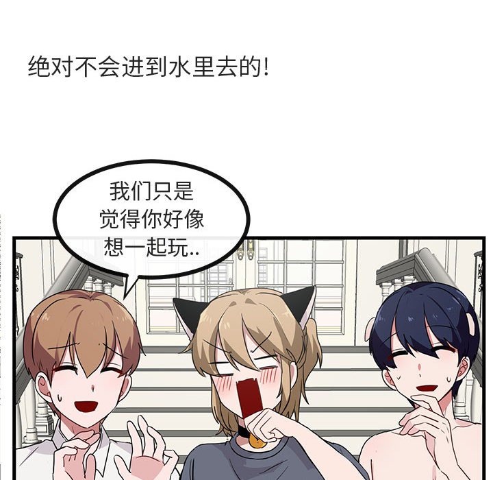 第35话_3559